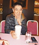 华仔亲口宣布朱丽倩怀孕四个多月将为人父难掩喜悦