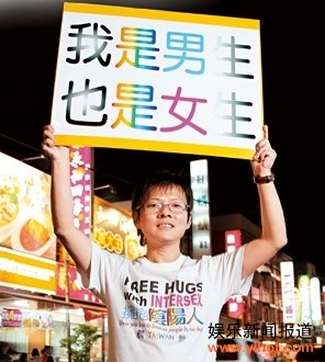 ����Ů��Ϊ���к�����ת̥�衱 ���¡������ˡ�