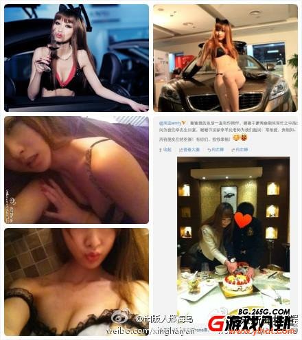 ����BС��ȹ���ҵ������˸ɵ� ��BС��ȹ�Ա�����